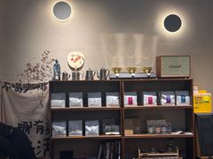 -Jeans Coffee牛仔裤咖啡