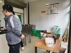 -李小老烧饼(常营民族家园店)