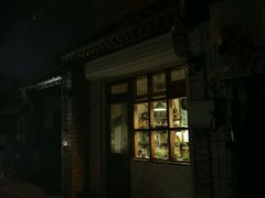门面-古耳咖啡(北锣店)