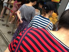 -鲍师傅糕点(春熙路店)