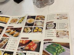 -祥源坊海鲜酒楼(小榄店)
