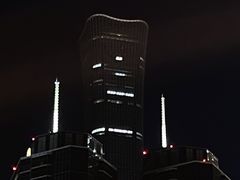 -中央广播电视总台(光华路办公区)