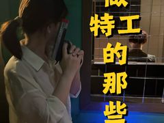 -Xcape异时刻密室逃脱魔法互动(瑞虹天地太阳宫店)