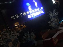 -黑桃K生日订制KTV