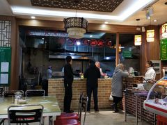 大堂-伊兴面片·清真(五泉山店)
