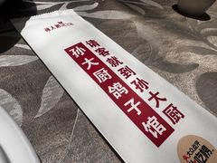 -孙大厨鸽子馆(丰收路店)