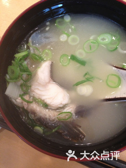 魚湯