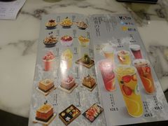 菜单-相思蜜哒(万象天地店)