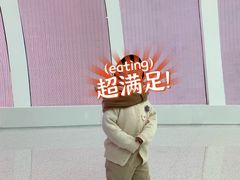 -清真·白记年糕(牛街北口店)