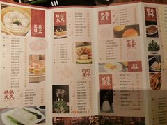 -珍宝轩海鲜火锅(碧湖大厦店)
