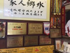 -水乡人家私房菜(逢简店)