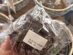 -雀食面包店(钟楼店)