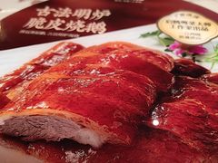 -广府汤语·靓汤·早茶·小粤菜(仁恒梦店)