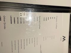 -M Stand(西安大悦城店)