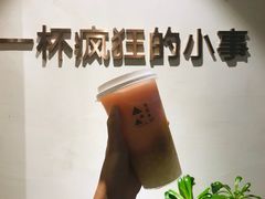 -莓超疯