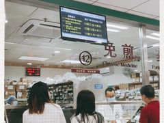 -深圳市中医院(福田院区)