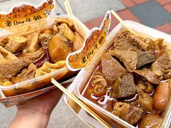 -老day牛杂(官也街总店)