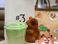 开心果椰子糖-Yee3·三号椰(上海中山公园龙之梦店)