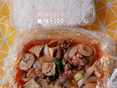 -百味香重庆鸡公煲(厦大学生公寓老店)