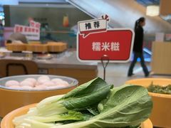 -喜味涮自助小火锅(广州东圃天河城店)
