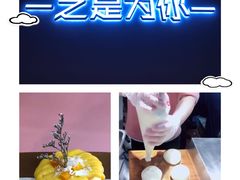 -狐狸和向日葵(北京路店)