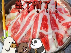 -YAMAKAWA(龙湖胥江天街店)