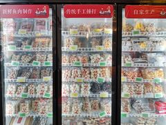 -邵子牙·中华老字号(定安路店)