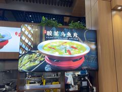 -冯小炒(巴渝大道店)