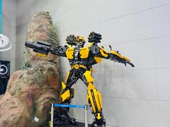 -中国杭州低碳科技馆