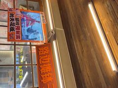 -老三样·旧食新味(船山路店)