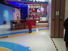 -DQ·蛋糕·冰淇淋(城南嘉园店)