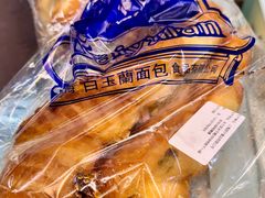-白玉兰食品(中山公园龙之梦店)