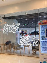 点击看大图 -CIT造型·烫发·染发