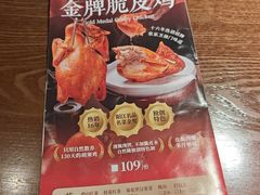 -张家卫·阳江菜·小海鲜(肥婆湾桥店)