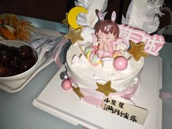 -明昇月子中心(番禺万达广场店)