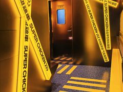 -超级鸡车(曹杨路店)