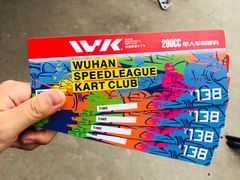 -赛卡联盟WSK卡丁车俱乐部
