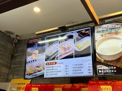 -冰泉豆浆馆(白云山总店)