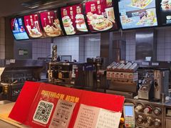 -麦当劳(文武路店)