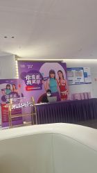 -广州美莱医疗美容医院