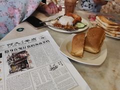 -何九海南茶店(鬼仔巷店)
