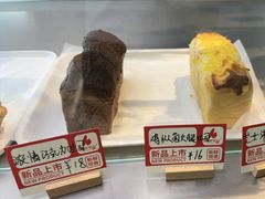 -BRENCY百仑喜(创新园店)