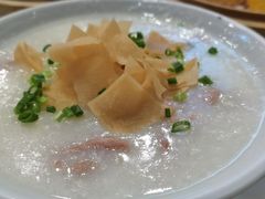 皮蛋瘦肉粥-点都德(北京路贰店)