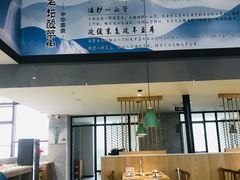 -真味酸菜鱼·炭火牛蛙