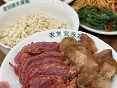 -老刘家永盛斋·传统泡馍(东关南街店)