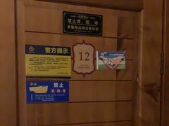 -紫莲花足道(柯桥古镇店)