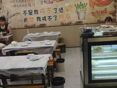-三好倪氏龙虾(日规路店)