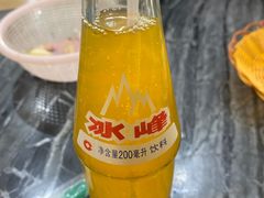 -惠记粉汤羊血(小南门店)