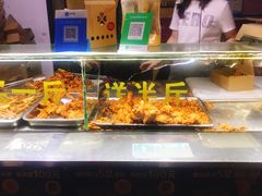 -阿捡忭京炸鸡(韭菜园总店)