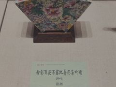 -宣城市博物馆